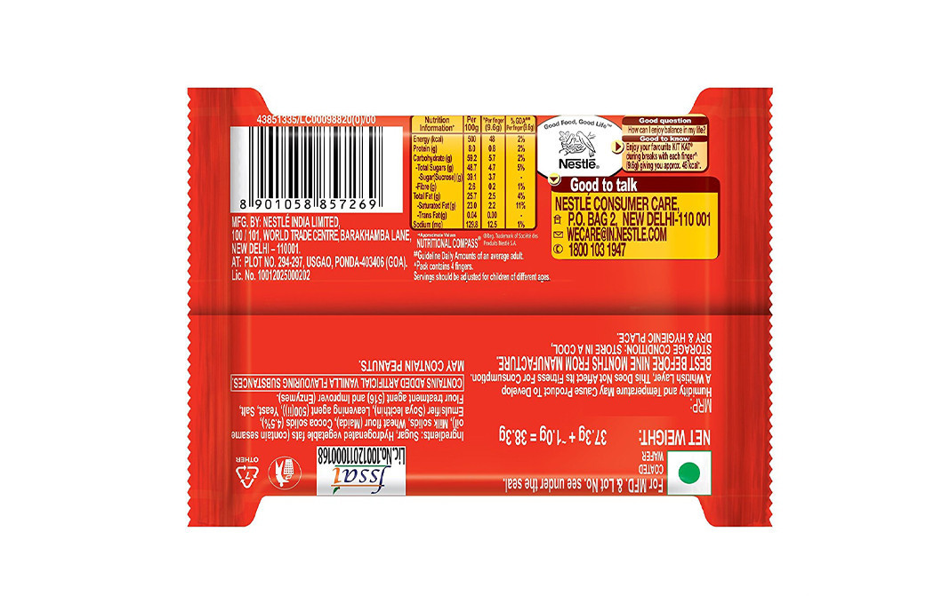 Nestle Kit Kat    Pack  37.3 grams